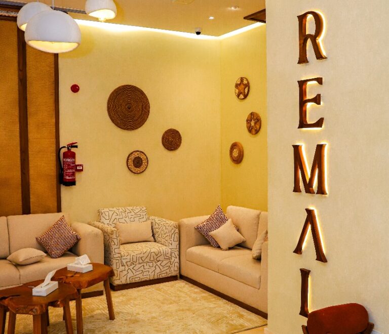 Lobby sitting area, G-Remal Hotel Alexandria