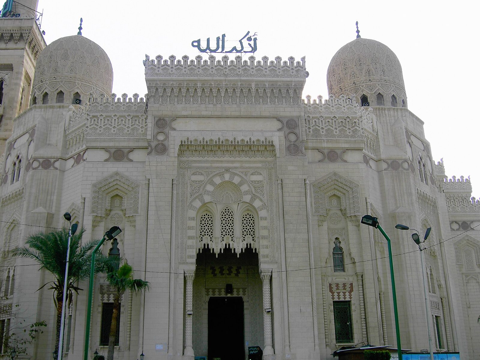 Abu al-Abbas al-Mursi Mosque – Alexandria