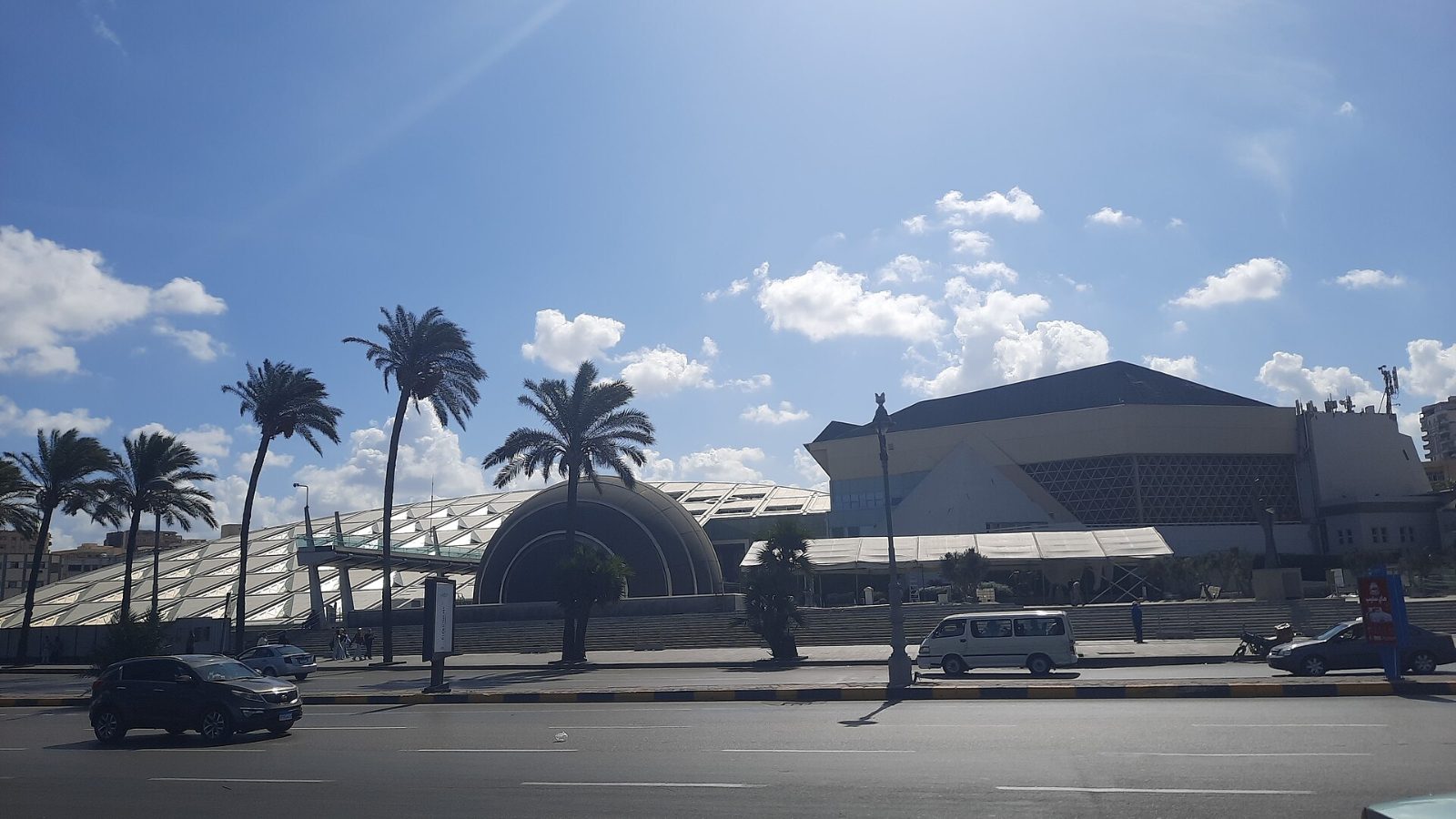 Bibliotheca Alexandrina – Alexandria